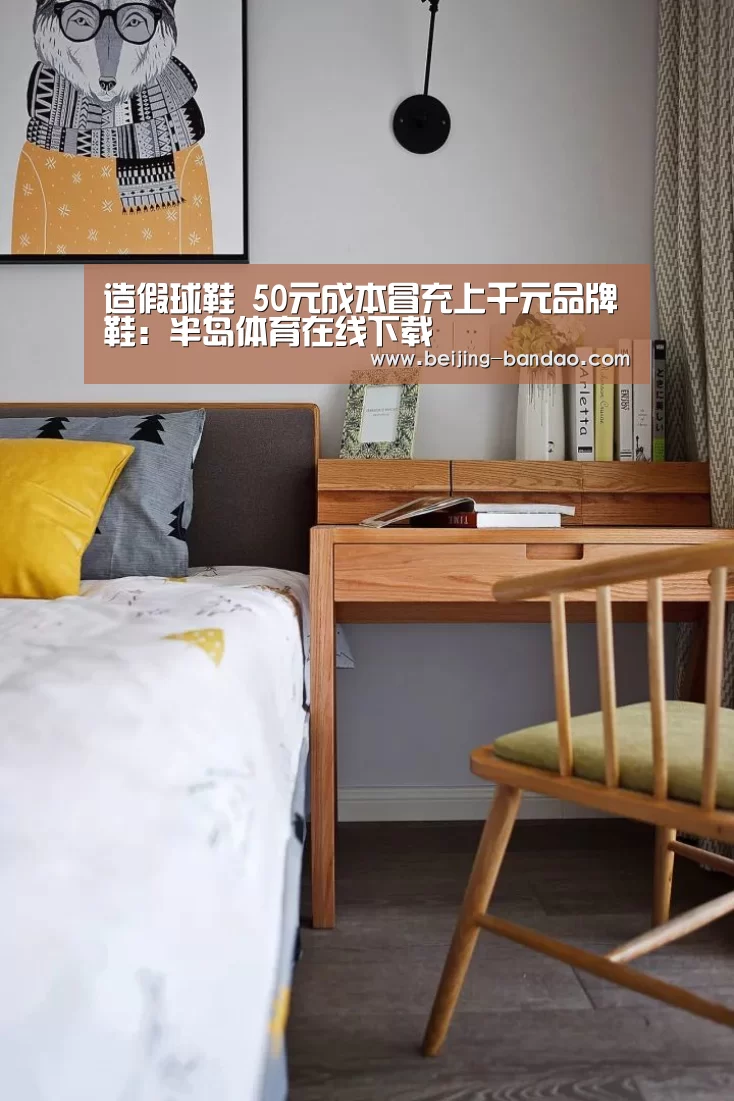 半岛体育平台