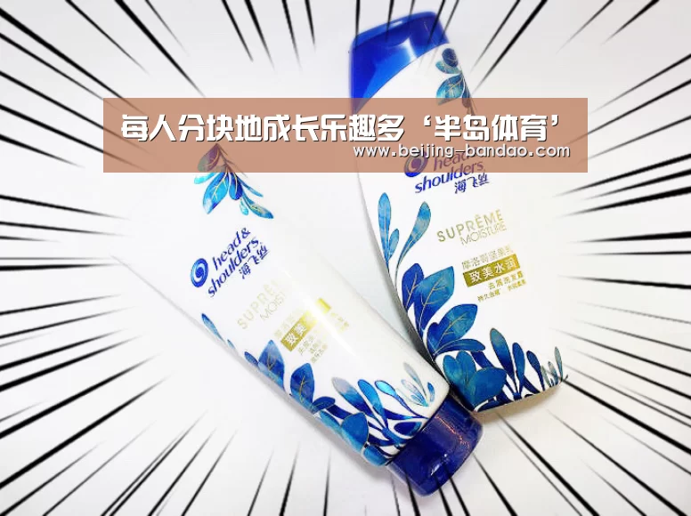 每人分块地成长乐趣多‘半岛体育’(图1) 半岛app