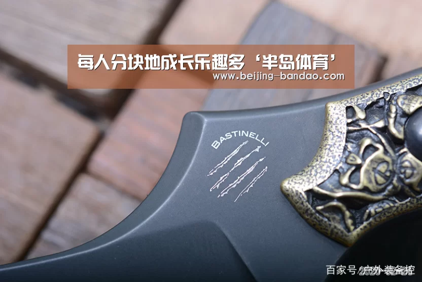 每人分块地成长乐趣多‘半岛体育’(图4) 半岛体育在线下载